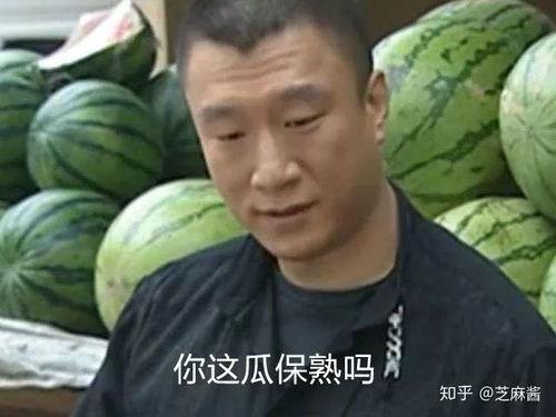 吃瓜群众董先生,揭秘娱乐圈背后的那些事儿