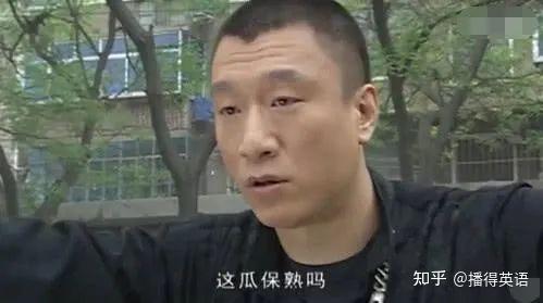 吃瓜网吃刘华强,刘华强背后的故事与真相
