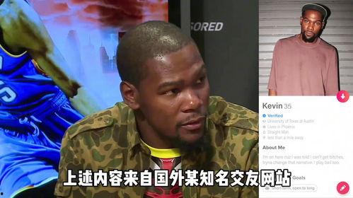 kd吃瓜,从“kd吃瓜”看明星隐私与公众舆论的边界