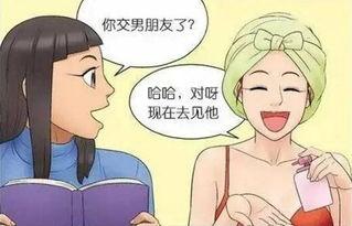 吃瓜群众感兴趣,那些你不知道的幕后故事与八卦传闻