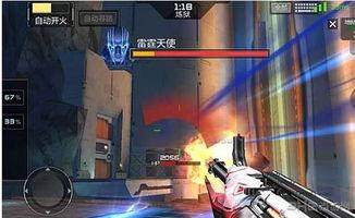 cf吃瓜天使事件,揭秘背后真相与网络暴力