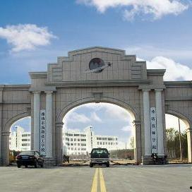 潍坊技师学院吃瓜,揭秘校园“吃瓜”文化背后的故事