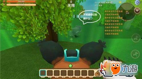 迷你世界酒仙吃瓜,一场别开生面的瓜宴盛宴