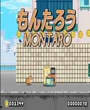 全国免费吃瓜网站