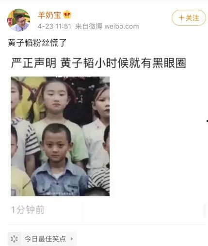 吃瓜网友合集在线
