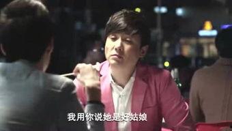 追星的吃瓜,揭秘“吃瓜群众”的狂欢盛宴