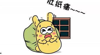 吃瓜群众安徽,吃瓜群众眼中的美食与风情