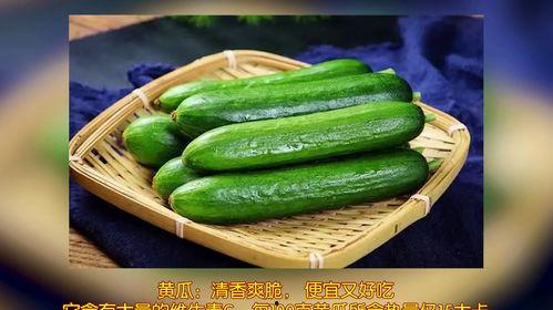 吃瓜夏季,吃瓜群众欢乐多