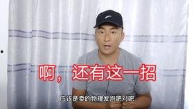 吃瓜路人说,吃瓜路人视角下的明星生活