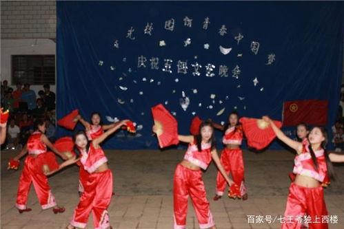 五四晚会吃瓜,揭秘幕后花絮与精彩瞬间