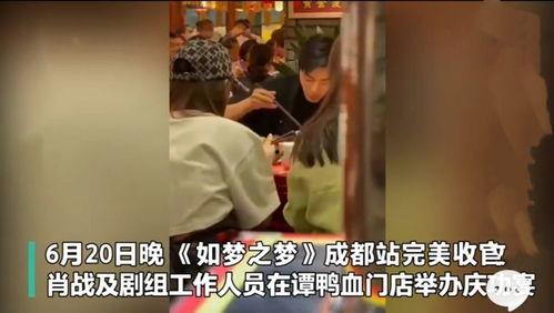 深夜地铁吃瓜视频,地铁文化新现象？