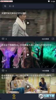 1中吃瓜视频,网络舆论场中的热点追踪与反思